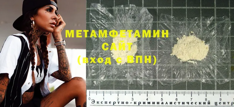 Где купить Кинешма Cocaine  МЕТАДОН  Меф  ГАШИШ  ТГК  СОЛЬ  Марихуана 