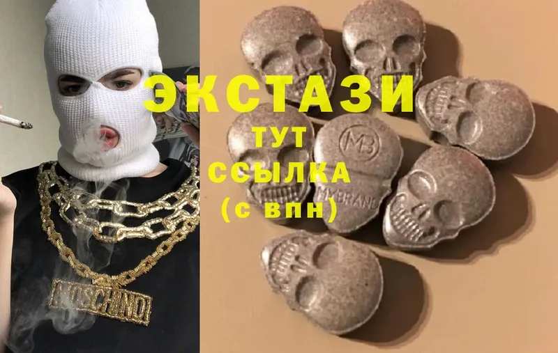 mega tor  площадка наркотические препараты  Ecstasy 280мг  Кинешма 